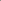 Rippled Beige